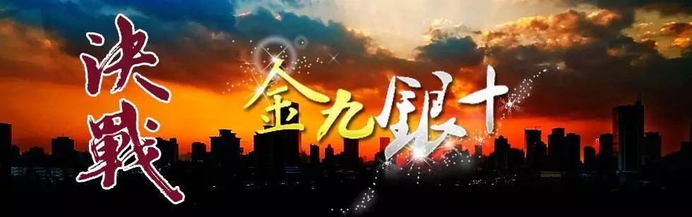 “金九銀十”將至，鋼市紛紛翹首以盼，會(huì)是轉(zhuǎn)折嗎？