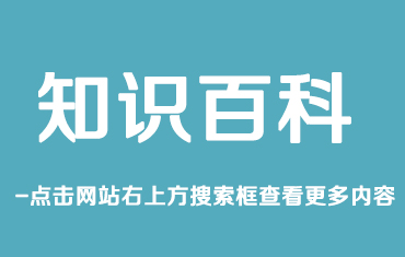 多大的房子需要多少彩鋼板？怎么選擇材料？