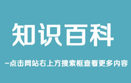 0.6*1000*c 海藍 壓型板900型 寶鋼黃石彩涂板 海藍